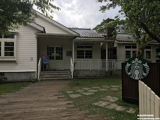 Taipei|Caoshan Town, Yangmingshan|The former US military dormitory group converted into a park