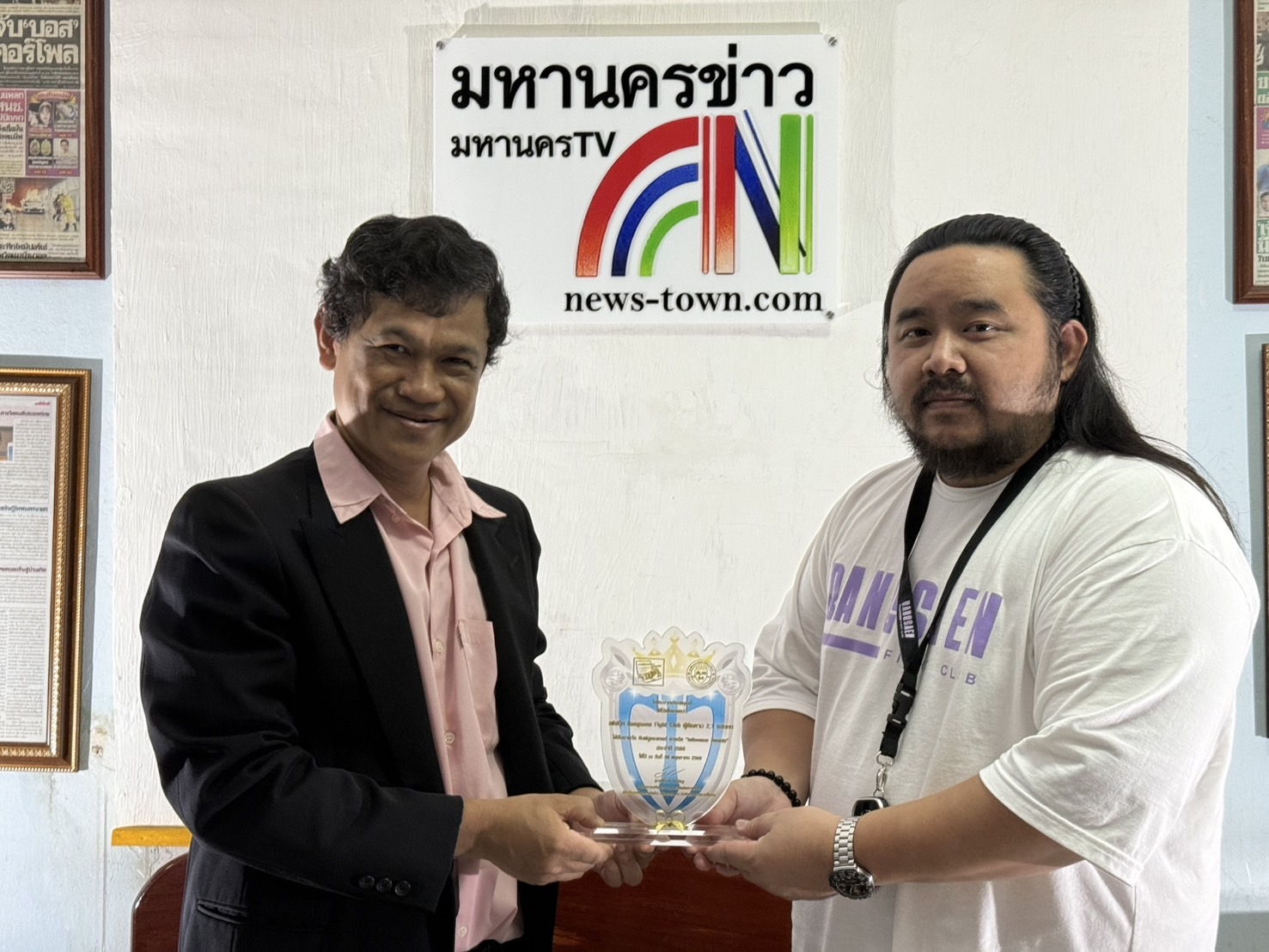 รูปภาพ