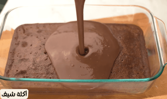 طريقة عمل كيكة الشوكولاتة بالصور خطوة بخطوة