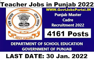 Punjab Master Cadre Recruitment 2022 for 4161 Teaching Posts