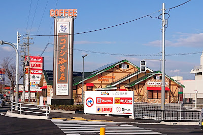 リピカ羽曳野(羽曳野市)