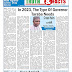 Column: In 2023, The Type Of Governor Taraba Needs