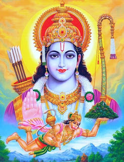 Sri Ram image