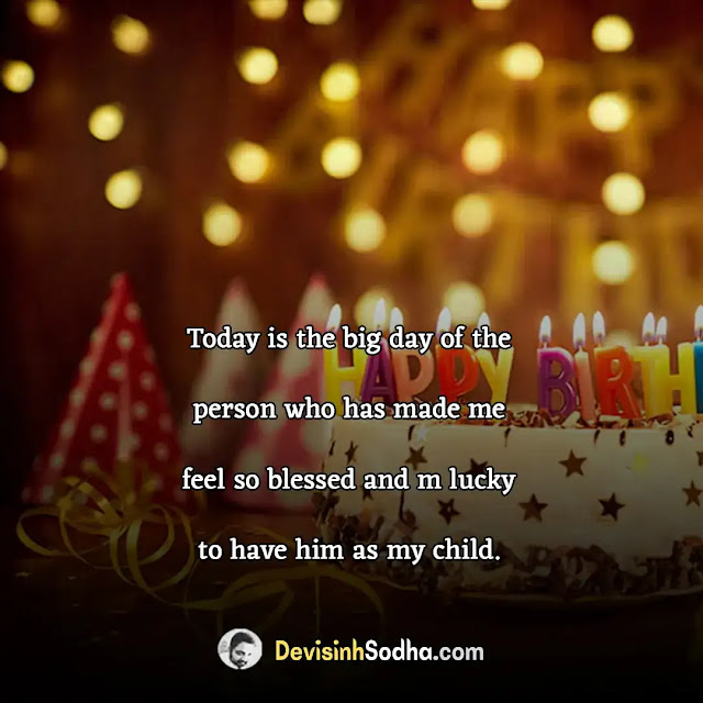 birthday wishes quotes for son in english, blessing birthday wishes for son with name, blessing birthday wishes for son, whatsapp status for my son, birthday, birthday wishes for son from mom, birthday wishes for little son, birthday wishes to son, heartfelt birthday wishes for son, heartfelt birthday wishes for son from mother, birthday wishes for son in hindi