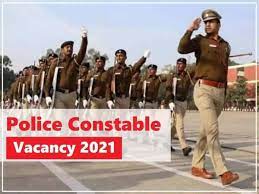 पुलिस विभाग में हो सकती है 25,000 सिपाहियों की भर्ती, जानें कब शुरू होगी आवेदन प्रक्रिया