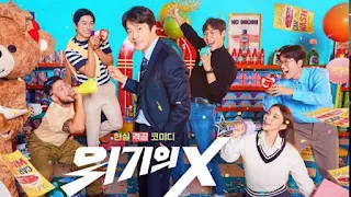 10 Rekomendasi Film Korea Action Yang Wajib Kamu Tonton! Berikut Daftar Nya