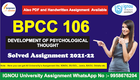 bpcc 107; bpcc 105; bpcc 107 ignou study material; bpcc 107 assignment; bpcc 108 ignou study material; bpcc 105 ignou study material; bpcc 108 egyankosh; bpcc-103