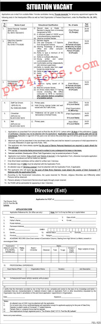 Federal Government Jobs 2022 – Today Jobs 2022