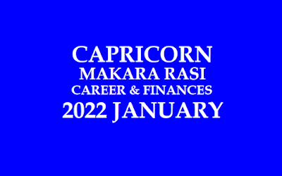 2022 January Makara Rasi Phalalu