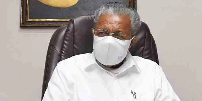 Chief Minister Pinarayi Vijayan's New Year message, Thiruvananthapuram, News, New Year, Celebration, Chief Minister, Pinarayi vijayan, Message, COVID-19, Kerala