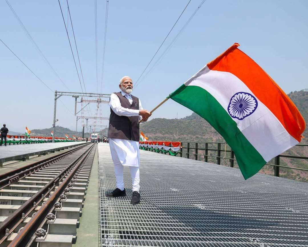 चित्र