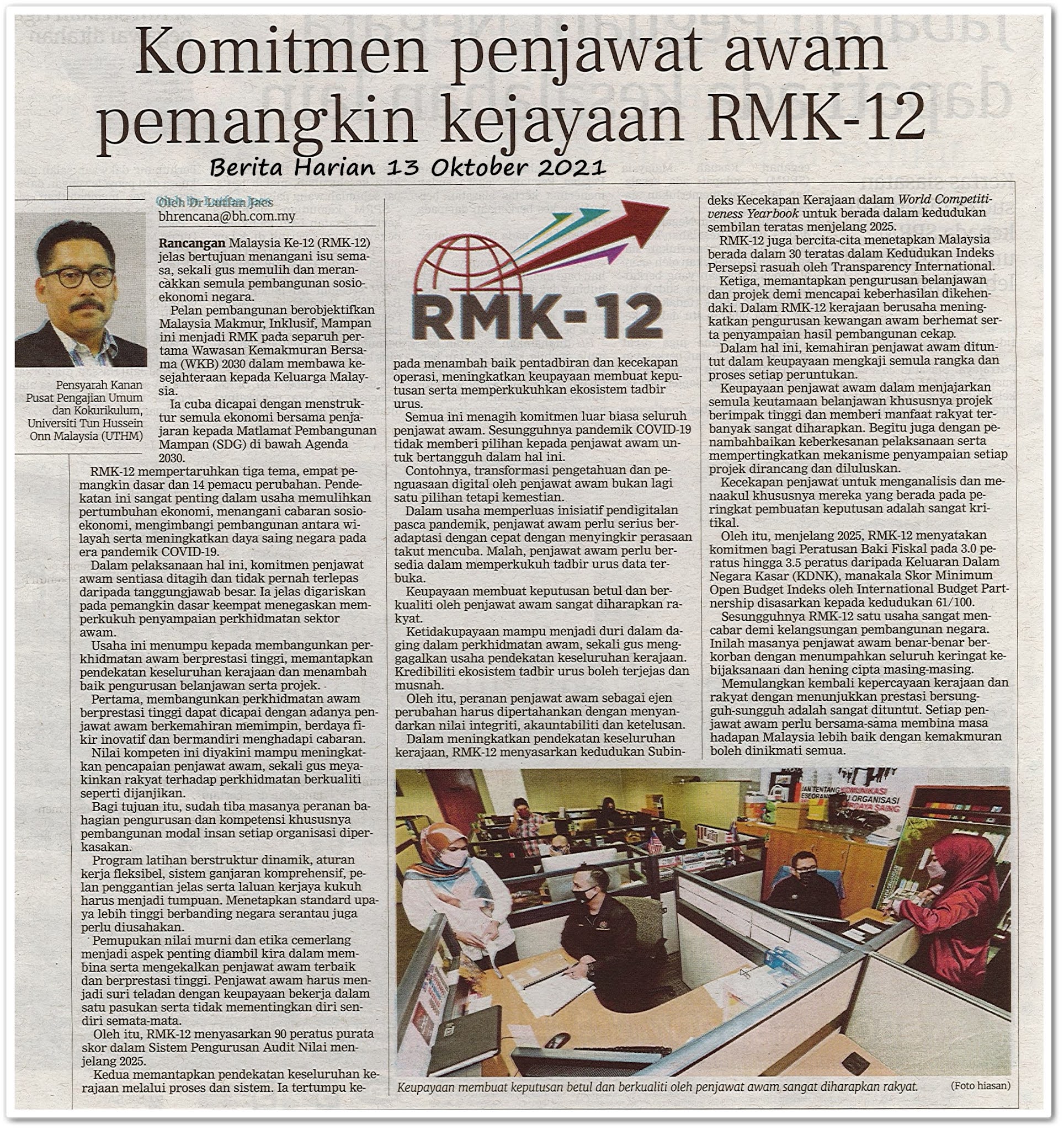 Komitmen penjawat awam pemangkin kejayaan RMK-12 - Keratan akhbar Berita Harian 13 Oktober 2021