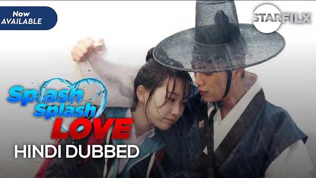 Splash Splash Love (HINDI DUBBED) | Starfilx | complete