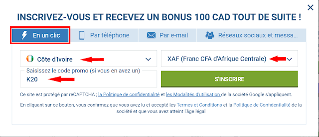 регистрация 1xBet Кот д'Ивоар с едно кликване