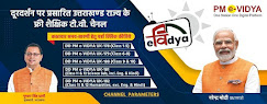 PM-eVidya Channel Uttarakhand