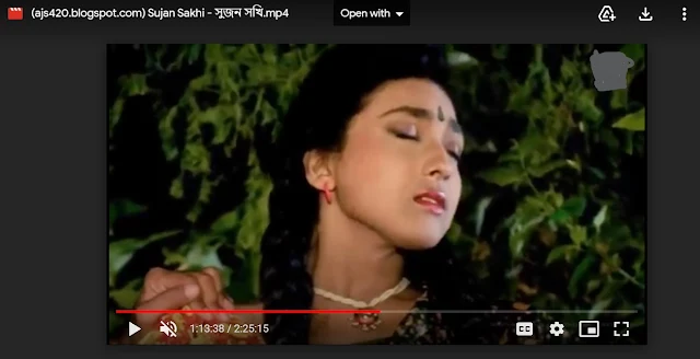 সুজন সখি ইন্ডিয়ান বাংলা ফুল মুভি । Sujon Sokhi Full HD Movie Watch । ajs420