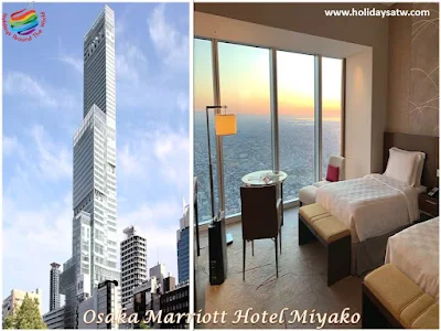 Recommended hotels in Osaka, Japan