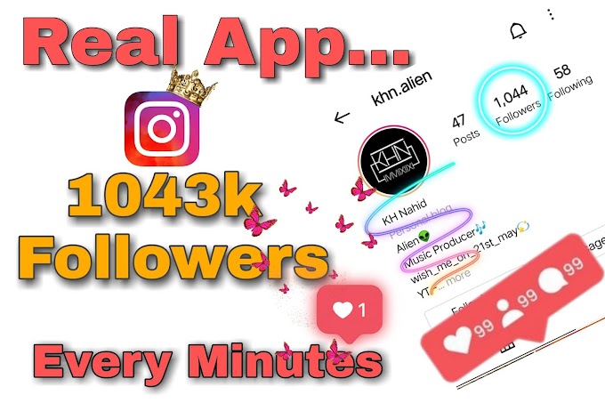 How to increase Instagram followers without Login | কোনো প্রকার লগিন ছাড়াই আনলিমিটেড ইন্সটাগ্রামের ফলোয়ারস বাড়ান!! 