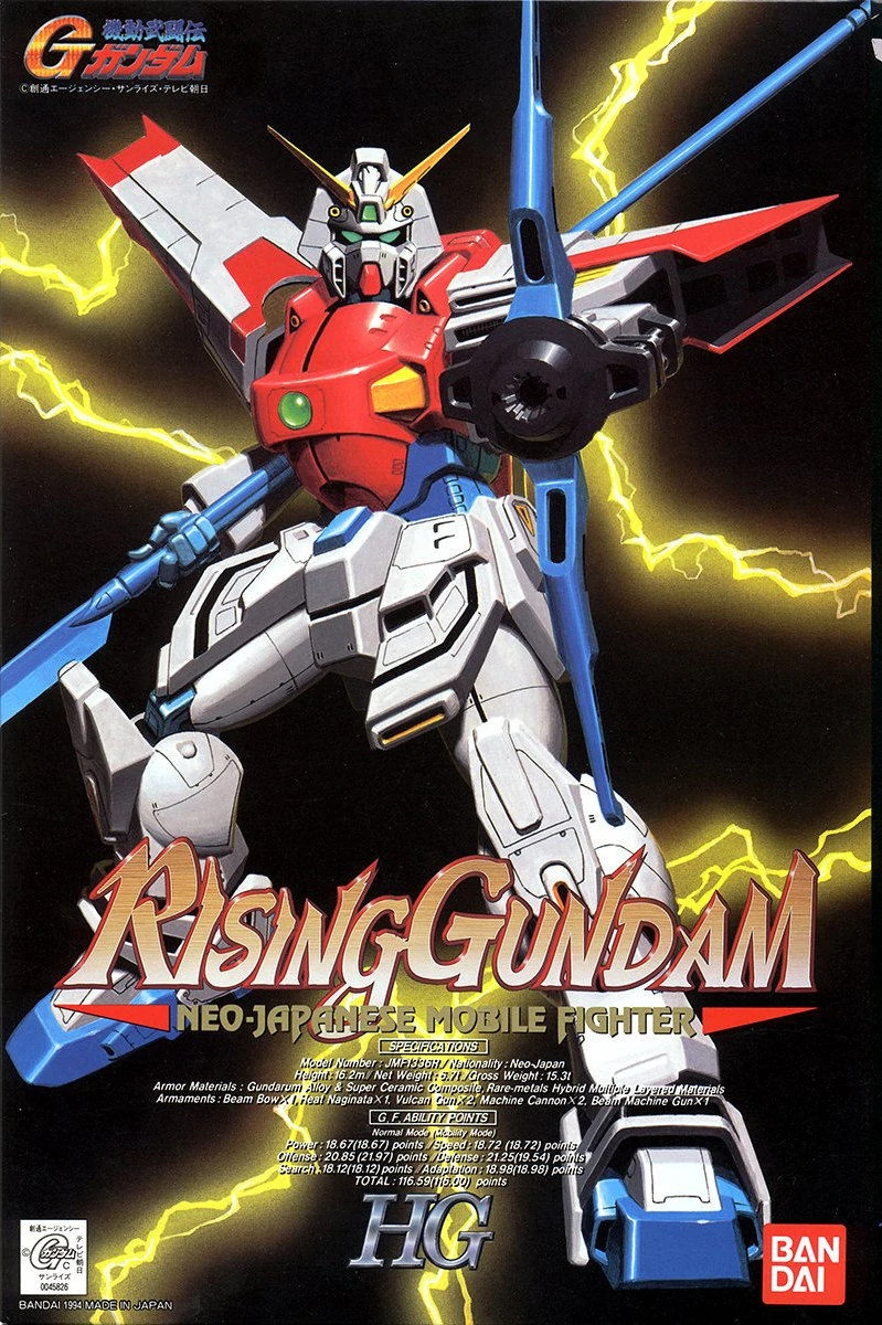 JMF1336R-Rising-Gundam