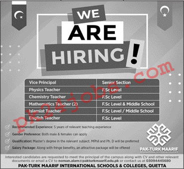 Pak Truk Maarif School Jobs 2022 – Today Jobs 2022