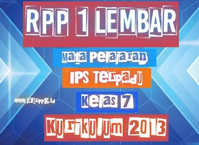 RPP 1 Lembar IPS SMP Kelas 7 Semester 1 dan 2 Revisi 2021 Lengkap