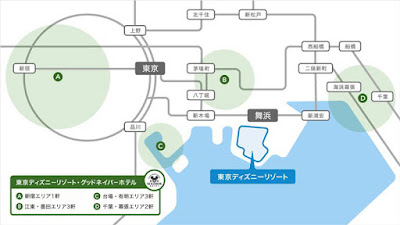 はじめてのディズニー おすすめホテルの選び方 絶対に後悔しない６つのお泊りプラン作戦 22最新 暮らしに楽しさ Plus Happily Life