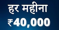 Start Earning money  (Advertisement)