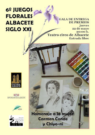 6ª EDICIÓN DE LOS JUEGOS FLORALES ALBACETE SIGLO XXI