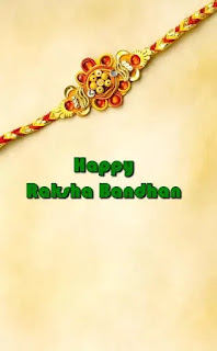 best-raksha-bandhan-wishes-images-pics-status-wallpaper-photo-jeena-sikho-motivation-ram-maurya