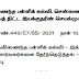 இல்லம் தேடிக் கல்வி- தன்னார்வலர்கள் தேர்ந்தெடுப்பதற்கான வழிகாட்டுதல் நெறிமுறைகள்