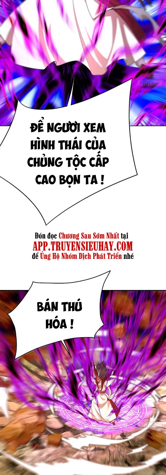 Ta Nhặt Được Thuộc Tính Tại Tu Chân Giới chapter 183 - Trang 4