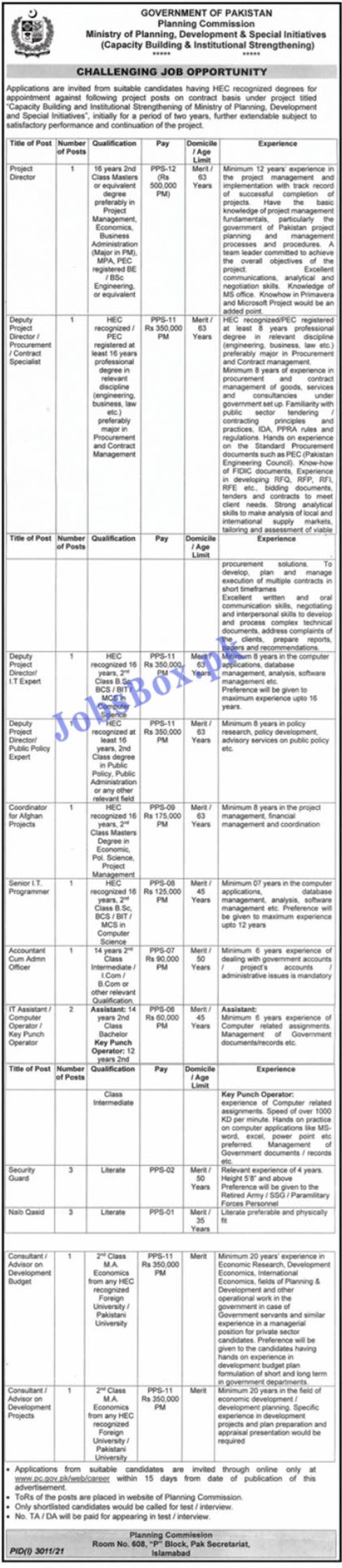 Ministry of Planning, Development & Special Initiatives Jobs 2021