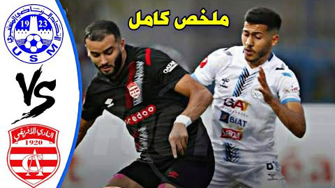 ملخص مباراة النادي الافريقي و الاتحاد المنستيري 🔥 الدوري التونسي🔥 USMO Monastir 0-0 CA Club Africain