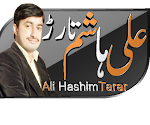 Ali Hashim Tarar