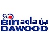 New Job Opportunity In Dawood Group of saudi