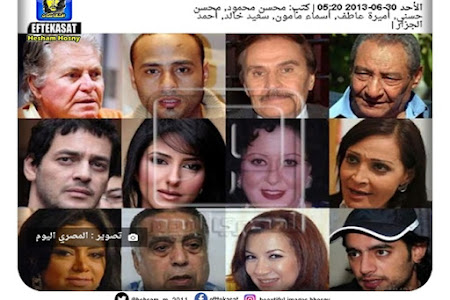 ملف كامل : السادة المستفدين فى 2013 وحتى اليوم .. مرسي يحكم بـ«نظام فاشي».. 