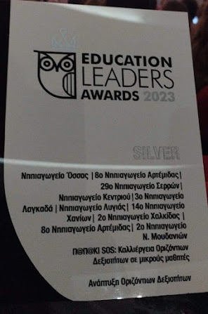 Education Leaders Awards 2023