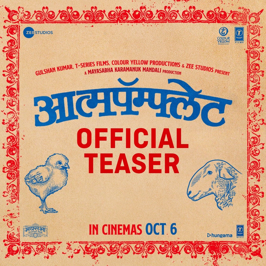 इमेज