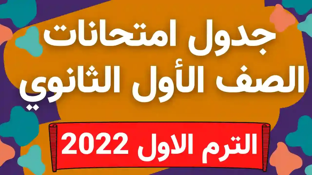 ربح المال من الانترنت للمبتدئين