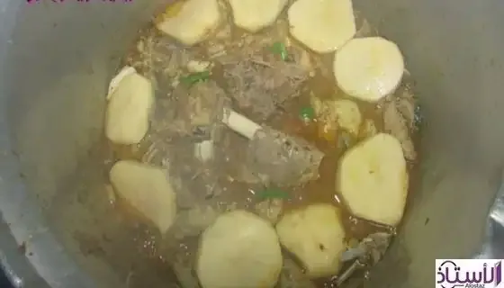 Add-Potato