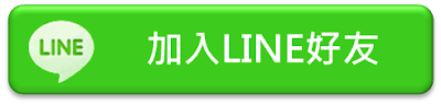 #南投國旅卡親子包棟 #南投國旅卡特約 #南投國旅卡特約包棟 #南投國旅 #南投國旅補助 #南投國旅卡商店 #南投國旅卡刷包棟 #南投包棟國民旅遊卡 #南投國民旅遊卡包棟 #南投國旅卡訂房 #南投國旅卡包棟餐廳