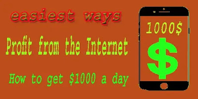 Best Online Profit Methods: This website earns people more than $1,000 per month in 2023