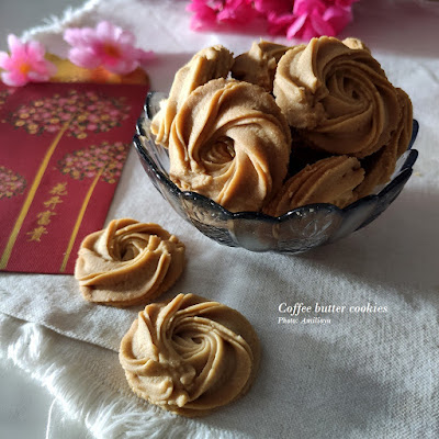 Coffee butter cookies 咖啡牛油饼干