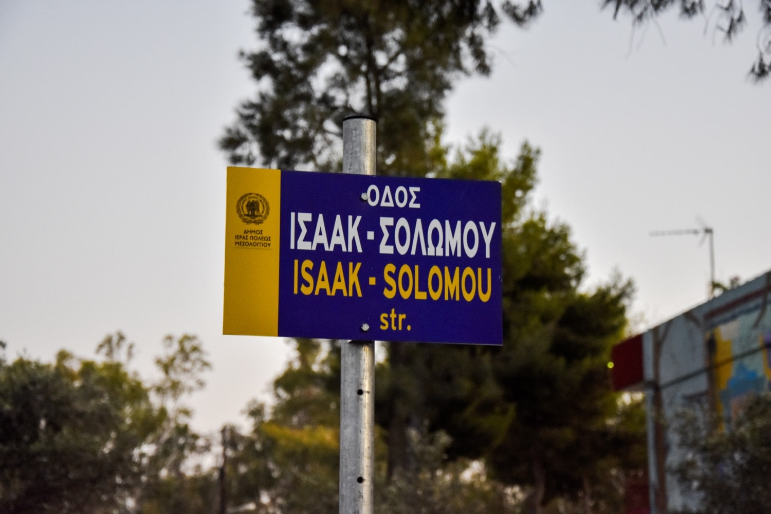 Εικόνα