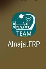 FRP_Android_7.apk