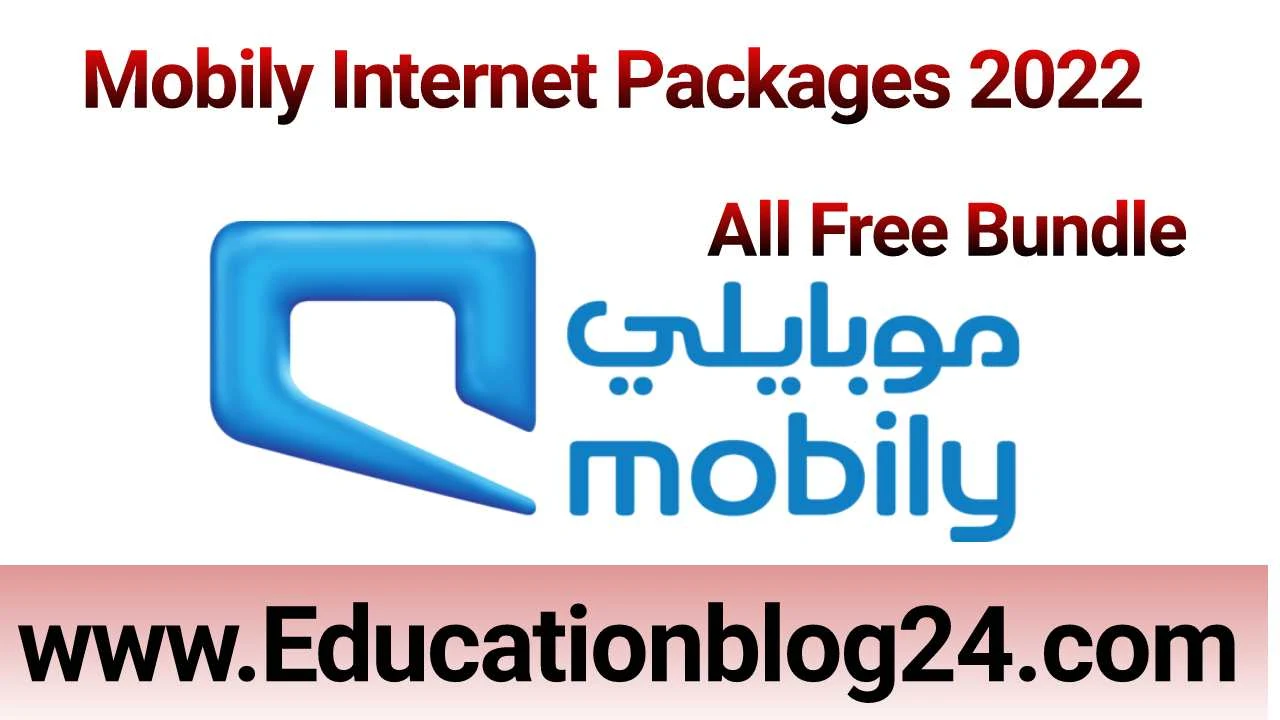 Mobily Internet offers 2022-Mobily Free Net 2022 | Mobily internet package unlimited Social Media | Mobily Internet recharge code