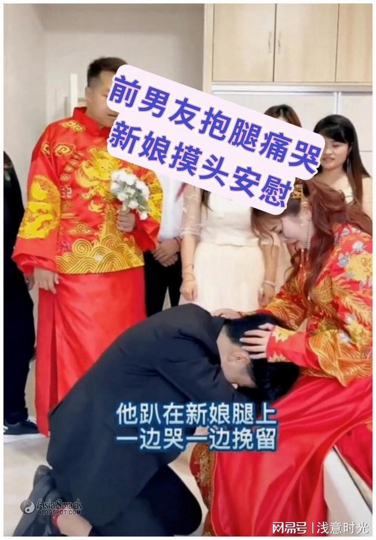 Chinese Groom Kicks His Wife's Ex-Boyfriend For Crying On His Wife Lap