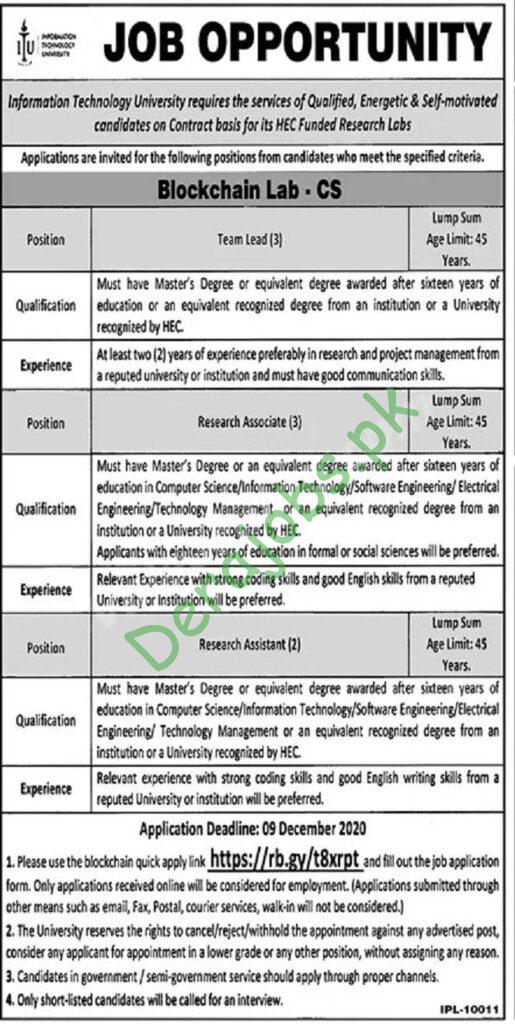 Blockchain Jobs in Pakistan 2021