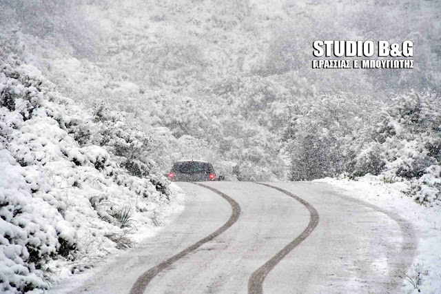 Έκτακτο Δελτίο της ΕΜΥ: Πυκνές χιονοπτώσεις στην ανατολική Πελοπόννησο φέρνει η κακοκαιρία "Κάρμελ"