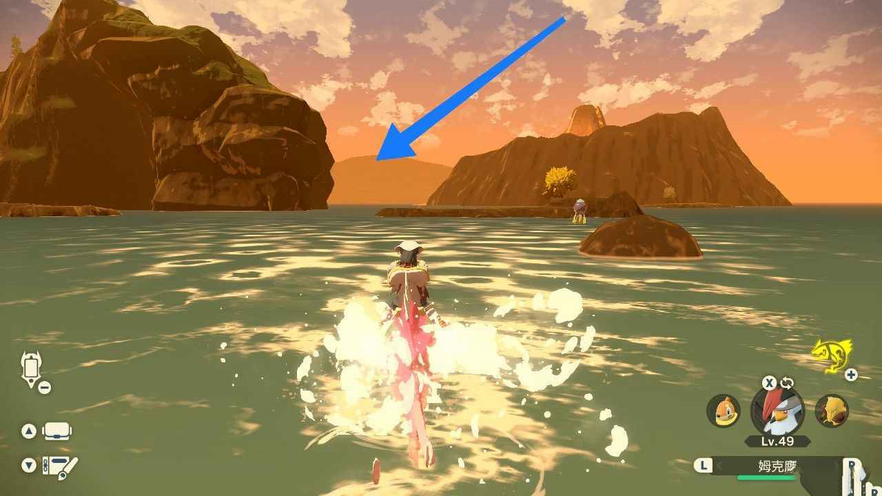 寶可夢傳說 阿爾宙斯 (Pokémon Legends Arceus) 海之傳說捕捉瑪納霏方法